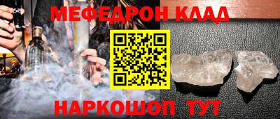 кокаин колумбия Камышлов