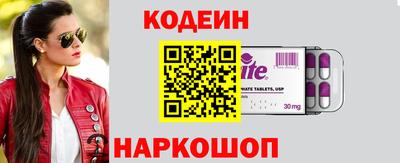 каннабис Кандалакша