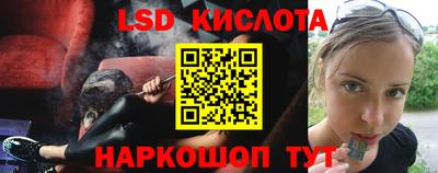 кокаин колумбия Камышлов