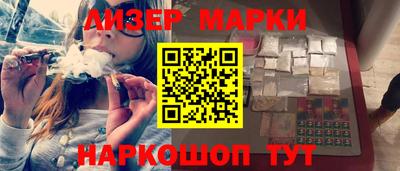 кокаин колумбия Камышлов