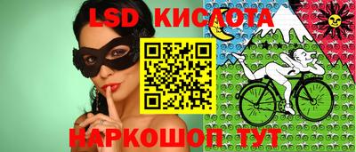 кокаин колумбия Камышлов