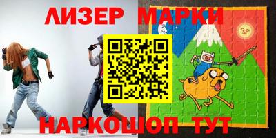 кокаин колумбия Камышлов
