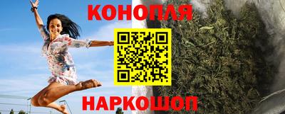 а пвп мука Канаш