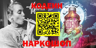 каннабис Кандалакша