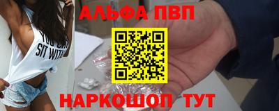 кокаин колумбия Камышлов