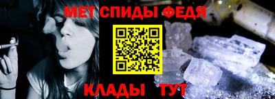 кокаин колумбия Камышлов