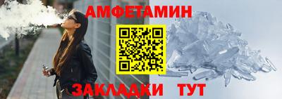 кокаин колумбия Камышлов
