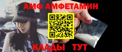 кокаин колумбия Камышлов