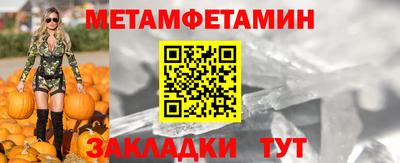 а пвп мука Канаш