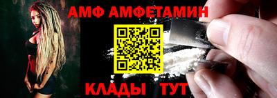 каннабис Кандалакша
