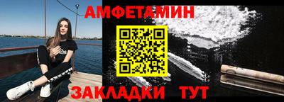 кокаин колумбия Камышлов
