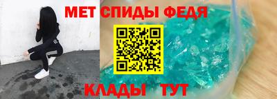 каннабис Кандалакша