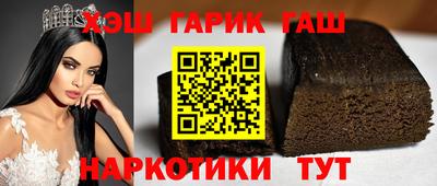 а пвп мука Канаш