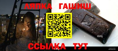 кокаин колумбия Камышлов