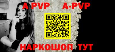 каннабис Кандалакша