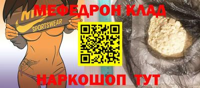 каннабис Кандалакша