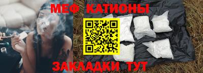 каннабис Кандалакша